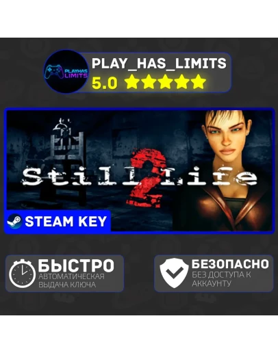 Still Life 2 КЛЮЧ STEAM Global + РФ