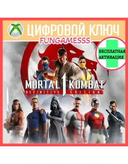 Mortal Kombat 1: Definitive Edition КЛЮЧ + АКТИВАЦ Mortal Kombat 1: Definitive Edition КЛЮЧ + АКТИВАЦ