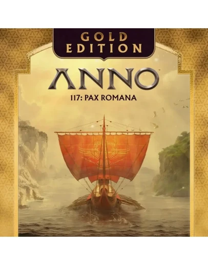 Anno 117 Pax Romana PS5 П2/П3