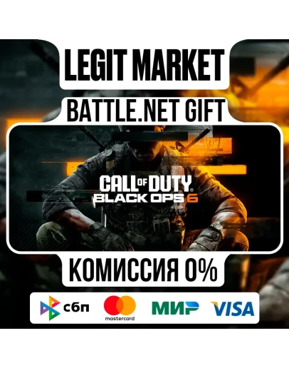 Call of Duty: Black Ops 6 Standart Battle.net