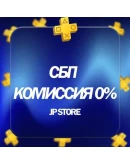 НОВЫЙ АККАУНТ PSN УКРАИНА