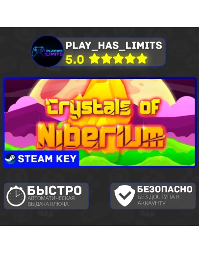 Crystals of Niberium КЛЮЧ STEAM Global + РФ Crystals of Niberium КЛЮЧ STEAM Global + РФ