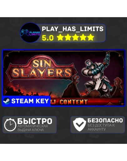 Sin Slayers КЛЮЧ STEAM Global + РФ