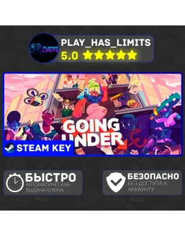 Going Under КЛЮЧ STEAM Global + РФ
