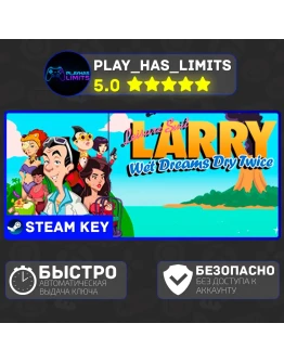 Leisure Suit Larry - Wet Dream КЛЮЧ STEAM Global + РФ
