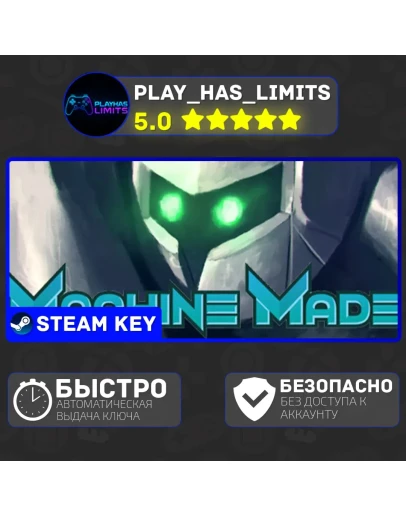 Machine Made: Rebirth КЛЮЧ STEAM Global + РФ