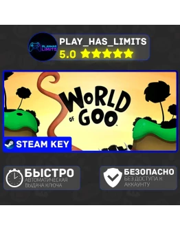 World of Goo КЛЮЧ STEAM Global + РФ