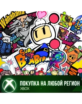 SUPER BOMBERMAN R XBOX На Любой Регион