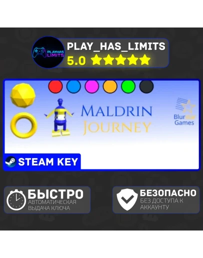 Maldrin Journey КЛЮЧ STEAM Global + РФ