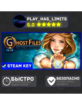 Ghost Files: The Face of Guilt КЛЮЧ STEAM Global + РФ