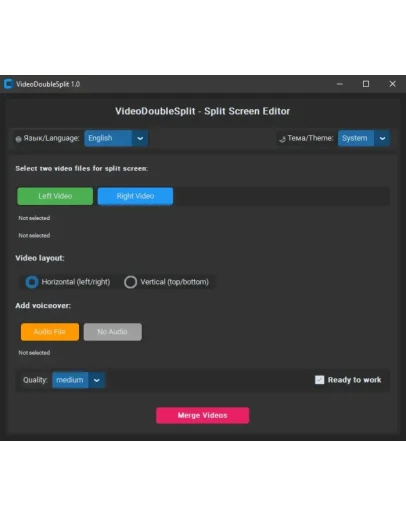 VideoDoubleSplit - Два видео одновременно в одном кадре