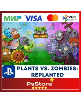 Plants vs. Zombies: Replanted Турция Украина PS4 PS5
