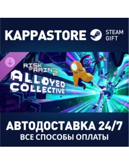 Risk of Rain 2: Alloyed Collective DLC Steam РФ/СНГ