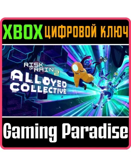 RISK OF RAIN 2: ALLOYED COLLECTIVE XBOX КЛЮЧ/КОД