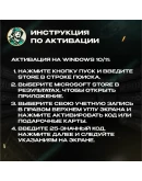 EFOOTBALL ВАЛЮТА 1050-12000 COINS/МОНЕТЫ XBOX АВТО 24/7