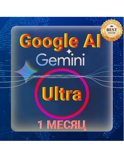 Gemini Google AI Ultra: Flow, Veo 3.1