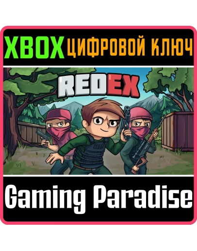 REDEX - CONSOLE EDITION XBOX КЛЮЧ/КОД