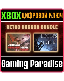 RETRO HORROR BUNDLE XBOX КЛЮЧ/КОД