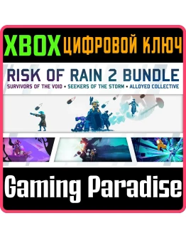 RISK OF RAIN 2 + SURVIVORS OF THE VOID + SEEKERS OF THE