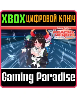 PEACHY DERBY - DELUXE EDITION XBOX КЛЮЧ/КОД