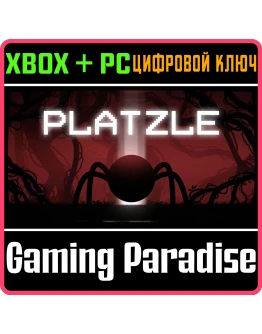 PLATZLE XBOX + PC (WIN) КЛЮЧ/КОД