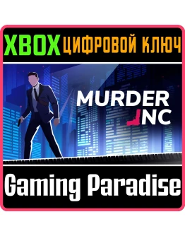 MURDER INC (XBOX SERIES XS) XBOX SERIES SX КЛЮЧ/КОД