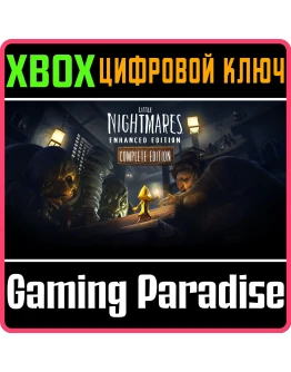 LITTLE NIGHTMARES ENHANCED EDITION COMPLETE EDITION XBO