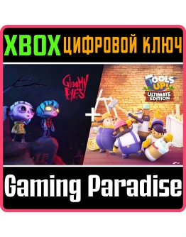 GLOOMY EYES + TOOLSUP - ULTIMATE EDITION XBOX КЛЮЧ/КОД