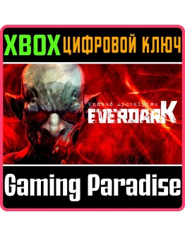 EVERDARK: UNDEAD APOCALYPSE XBOX SERIES SX КЛЮЧ/КОД
