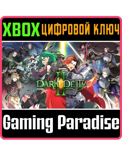 DARK DEITY 2 XBOX SERIES SX КЛЮЧ/КОД