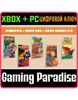 CHIPPYS PIRATE STEAMPUNCH STELLAR LEGENDS (BUNDLE) XBO