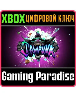 CLAWPUNK XBOX SERIES SX КЛЮЧ/КОД