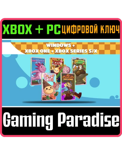 CANDY TEMARI STEAMPUNCH 2 FARM LANDS AXOBUBBLE (BUNDLE)