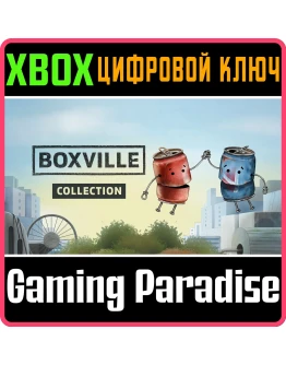 BOXVILLE COLLECTION XBOX КЛЮЧ/КОД
