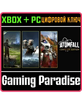 ATOMFALL COMPLETE EDITION XBOX + PC (WIN) КЛЮЧ/КОД ATOMFALL COMPLETE EDITION XBOX + PC (WIN) КЛЮЧ/КОД