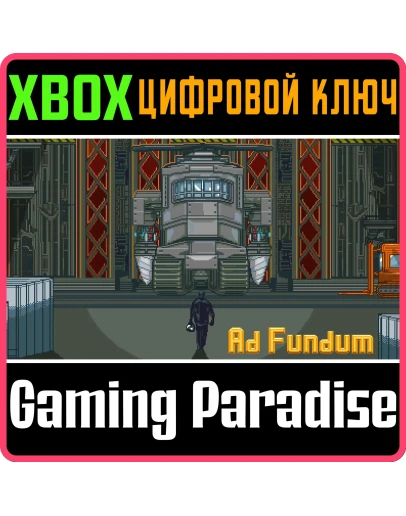 AD FUNDUM XBOX КЛЮЧ/КОД