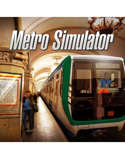 Metro Simulator PS4/PS5 П2 П3 Metro Simulator PS4/PS5 П2 П3