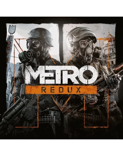 Metro Redux на PS4 и PS5 П2 П3