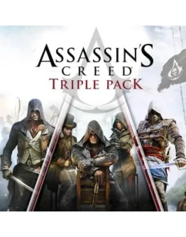 Assassins Creed triple pack PS4 PS5 П2 П3 Assassins Creed triple pack PS4 PS5 П2 П3