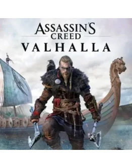 Assassin's Creed Valhalla для PS4 и PS5 П2 П3 Assassin's Creed Valhalla для PS4 и PS5 П2 П3
