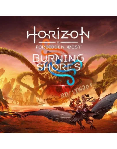Horizon Forbidden West: Burning Shores PS5 DLC П2 П3
