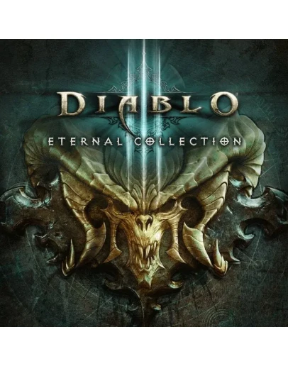 Diablo III: Eternal Collection на PS4 и PS5 П2 П3