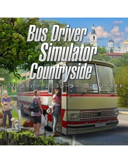 Bus Driver Simulator Countryside PS4/PS5 П2 П3