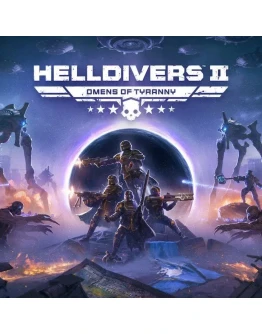 Helldivers 2 PS5 П2 П3 Helldivers 2 PS5 П2 П3
