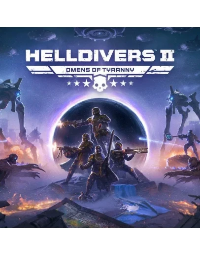 Helldivers 2 PS5 П2 П3 Helldivers 2 PS5 П2 П3