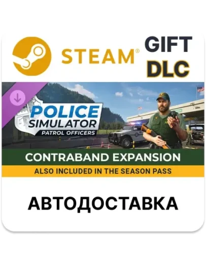 Police Simulator Patrol Officers Contraband Expansion