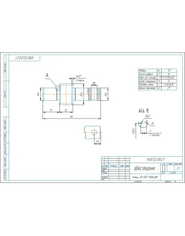 И00.32.00.21 шестерня - чертеж детали