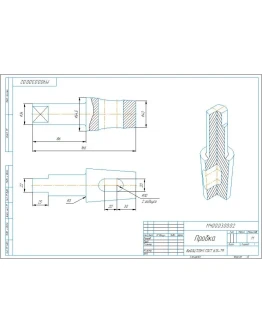 МЧ00.03.00.02 пробка - чертеж и 3D модель детали МЧ00.03.00.02 пробка - чертеж и 3D модель детали