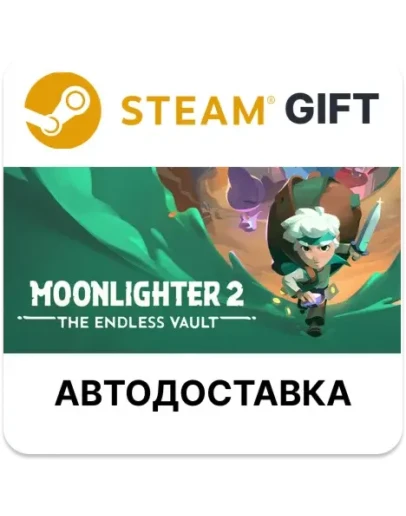 Moonlighter 2: The Endless Vault Steam РУ КЗ УКР ТР РБ