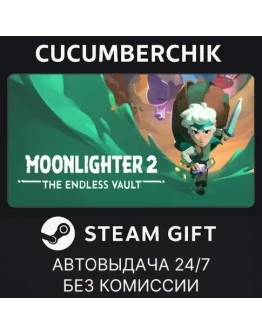 Moonlighter 2: The Endless VaultSTEAM GIFT AUTORU+МИР